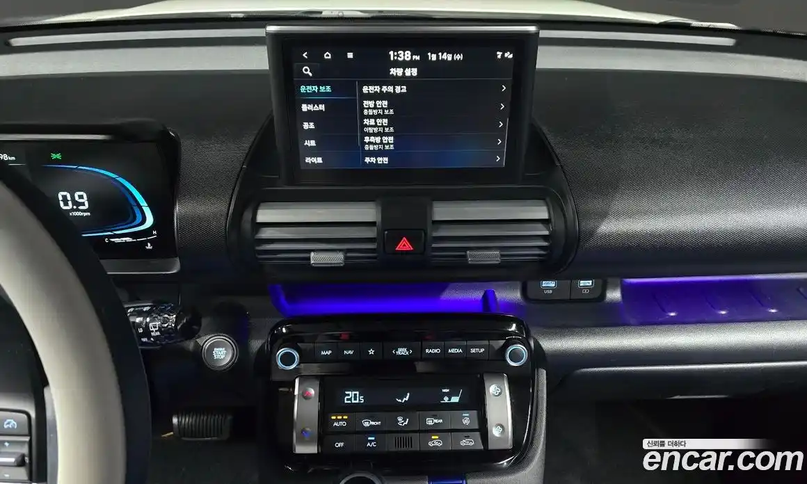 Hyundai Casper 2023 1.0 Автомат в Москве № 107749, фото 18