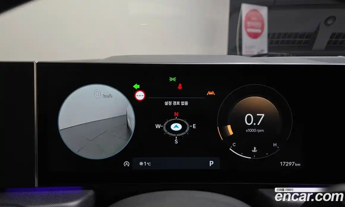 Hyundai Sonata 2024 1.6 Автомат в Москве № 107805, фото 13