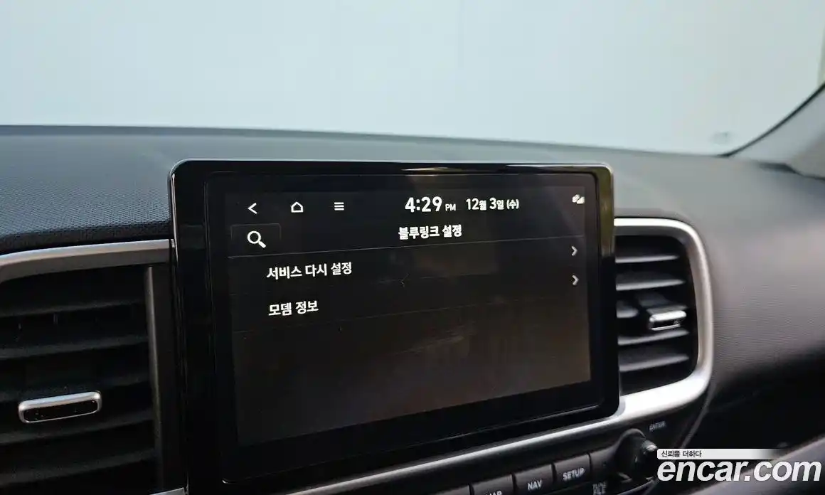 Hyundai Venue 2023 1.6 Автомат в Москве № 108837, фото 17