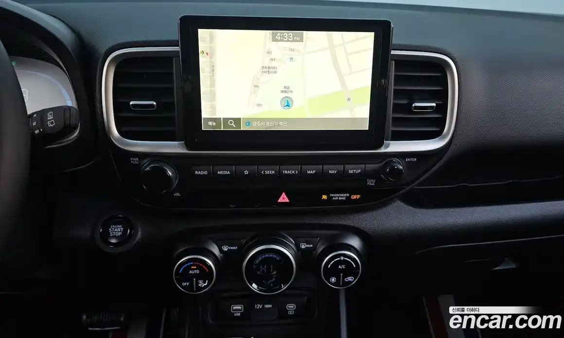 Hyundai Venue 2023 1.6 Автомат в Москве № 108837, фото 18