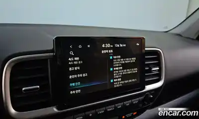 Hyundai Venue 2023 1.6 Автомат в Москве № 108837, миниатюра 7