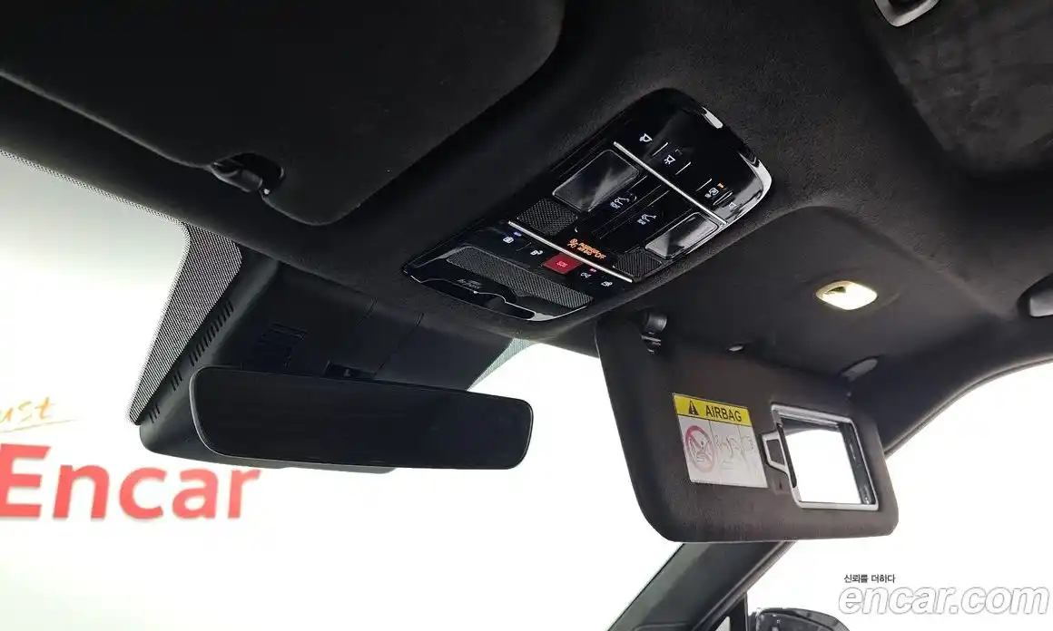 Hyundai Santa Fe 2024 1.6 Автомат в Москве № 109619, фото 13