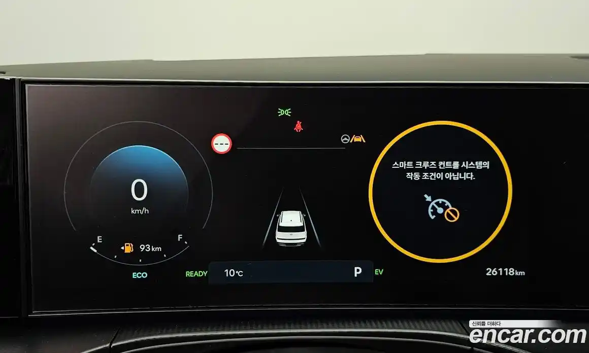 Hyundai Santa Fe 2024 1.6 Автомат в Москве № 109619, фото 20