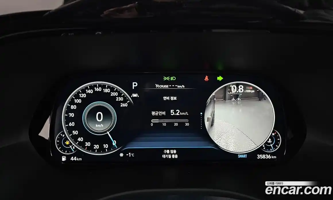 Hyundai Palisade 2022 2.2 Автомат в Москве № 111848, фото 16