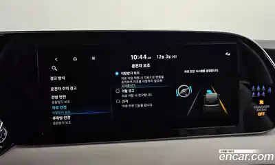 Hyundai Palisade 2022 2.2 Автомат в Москве № 111848, миниатюра 10