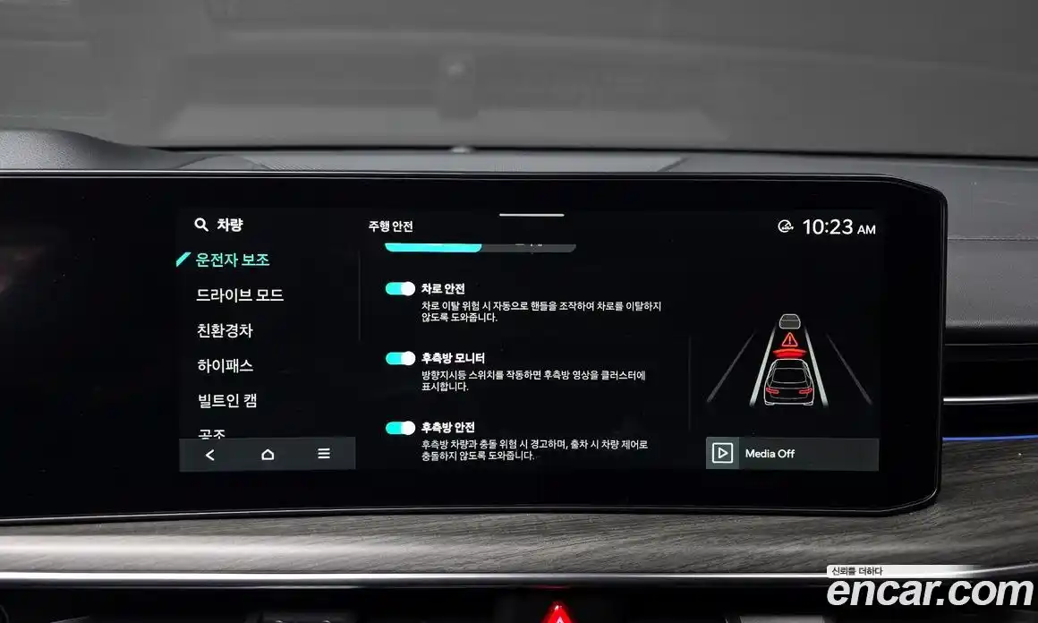 Kia K5 2025 2.0 Автомат в Москве № 114006, фото 19