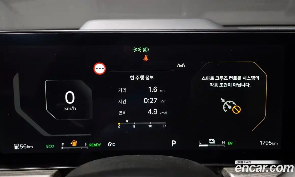 Kia K5 2025 2.0 Автомат в Москве № 114006, фото 10