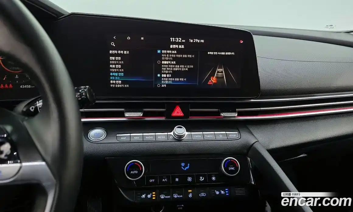 Hyundai Avante 2021 1.6 Автомат в Москве № 117225, фото 18