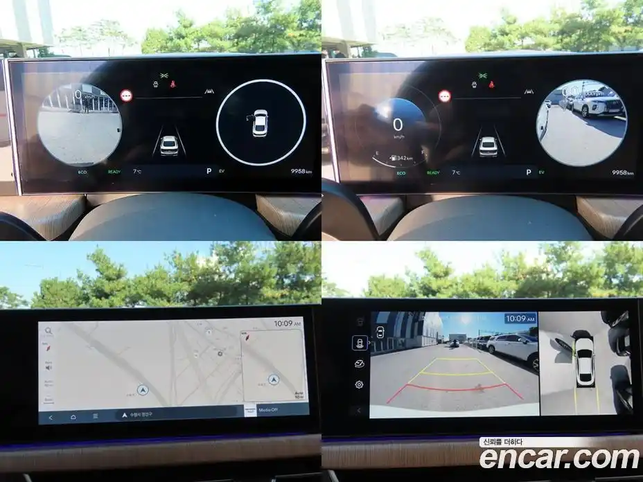 Hyundai Sonata 2024 2.0 Автомат в Москве № 119678, фото 17