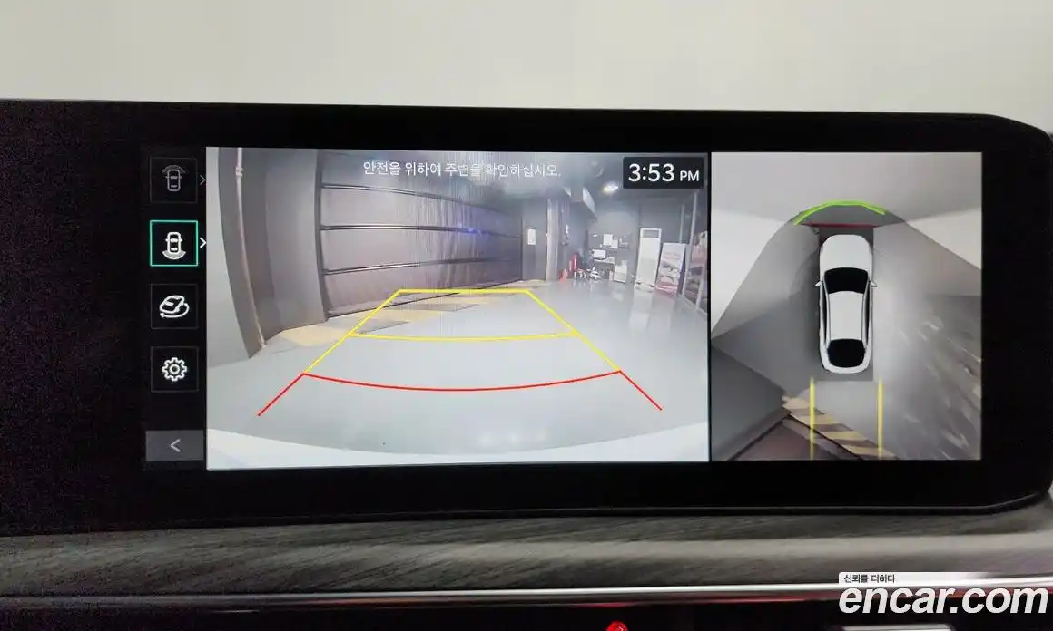 Kia K5 2024 1.6 Автомат в Москве № 120755, фото 16