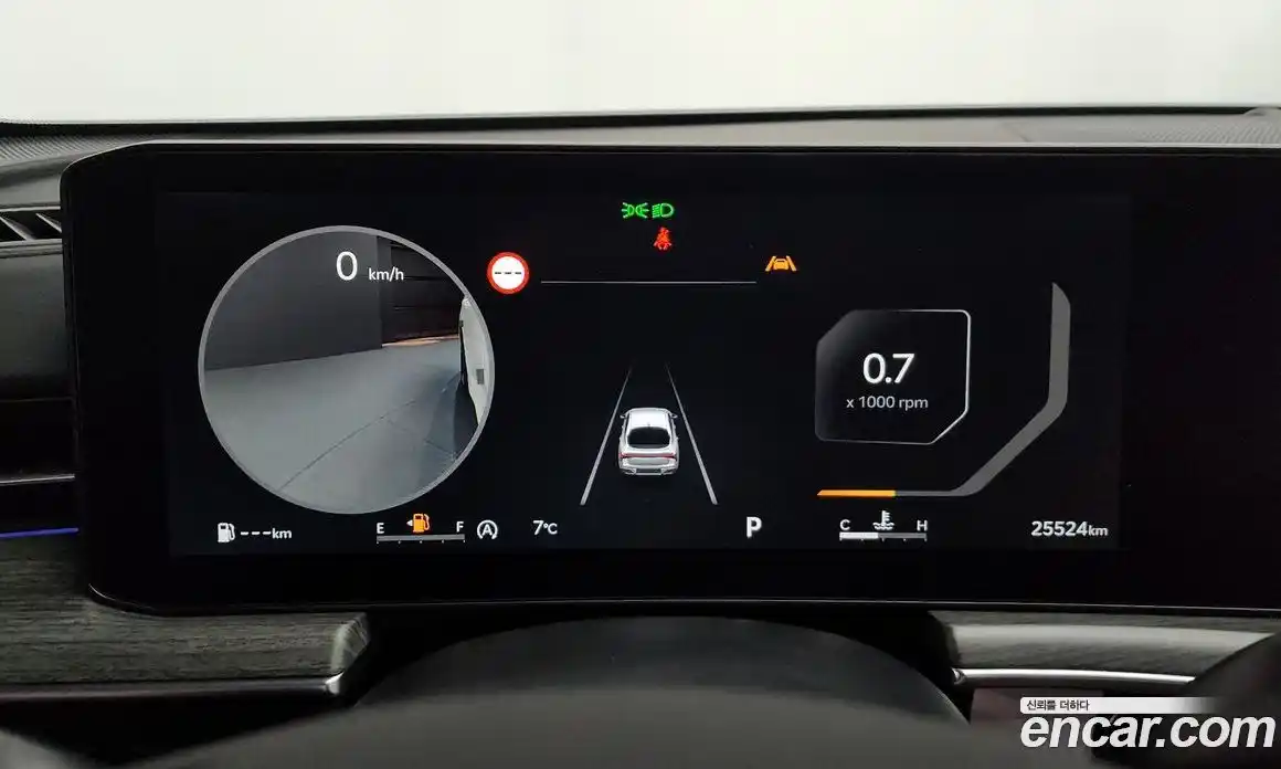 Kia K5 2024 1.6 Автомат в Москве № 120755, фото 8