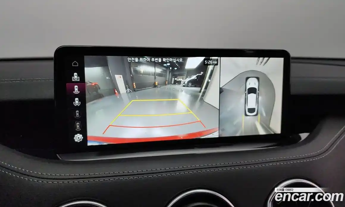 Kia Stinger 2023 2.5 Автомат в Москве № 120862, фото 15