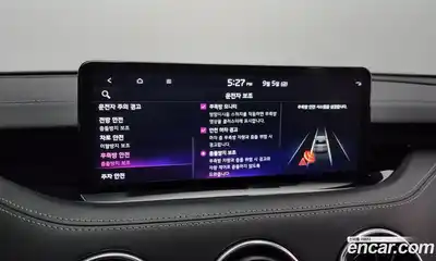 Kia Stinger 2023 2.5 Автомат в Москве № 120862, миниатюра 9