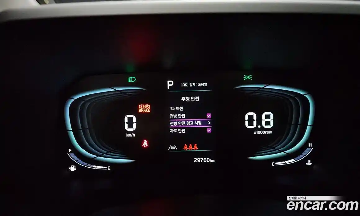 Kia Ray 2024 1.0 Автомат в Москве № 121195, фото 19