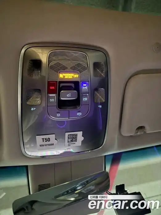 Genesis GV80 2025 2.5 Автомат в Москве № 122427, фото 15