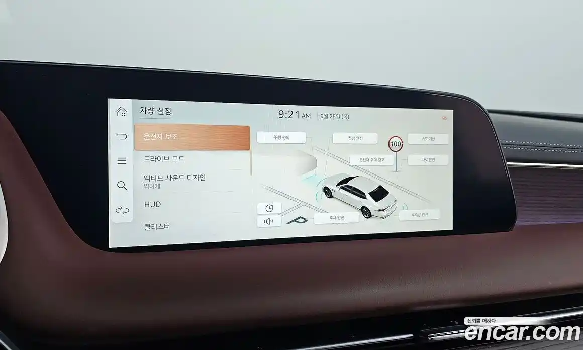 Genesis G90 2022 3.5 Автомат в Москве № 122580, фото 6