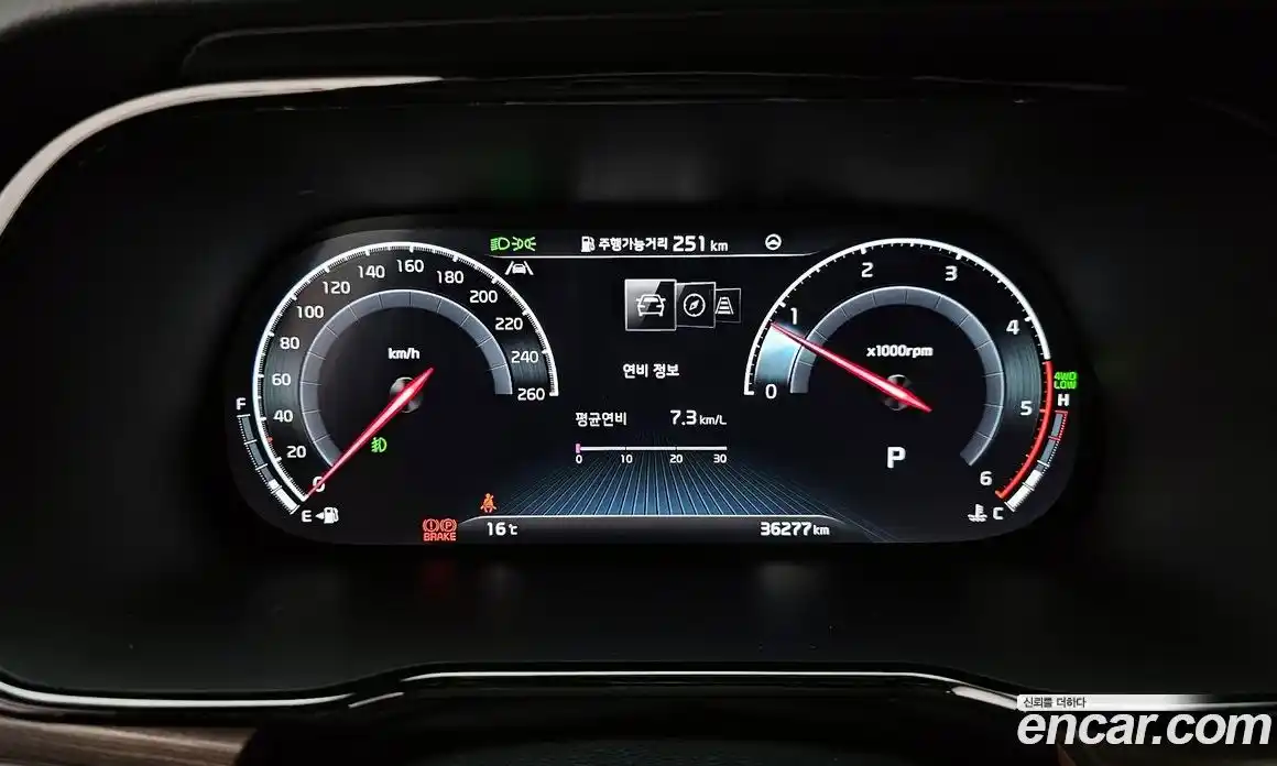 Kia Mohave 2022 3.0 Автомат в Москве № 122699, фото 16