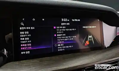 Kia Mohave 2022 3.0 Автомат в Москве № 122699, миниатюра 2