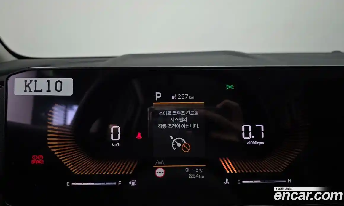 Kia Sportage 2026 1.6 Автомат в Москве № 123571, фото 16