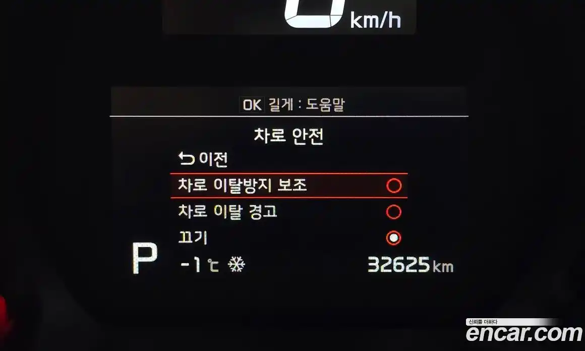 Kia Ray 2022 1.0 Автомат в Москве № 124257, фото 2