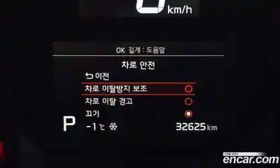 Kia Ray 2022 1.0 Автомат в Москве № 124257, миниатюра 2