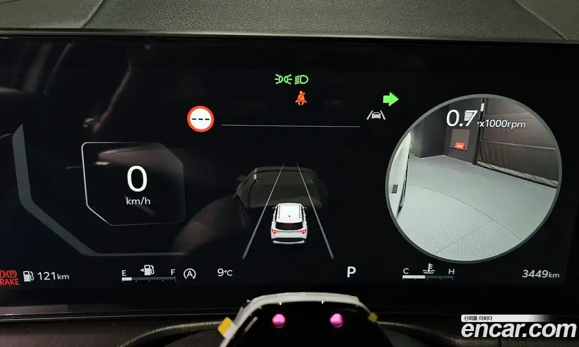 Kia Sportage 2025 1.6 Автомат в Москве № 127619, фото 19