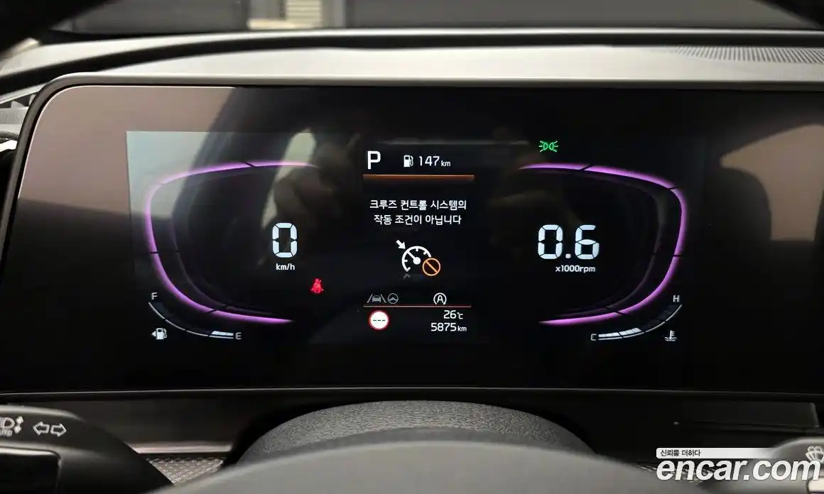 Kia Sportage 2024 1.6 Автомат в Москве № 127811, фото 11