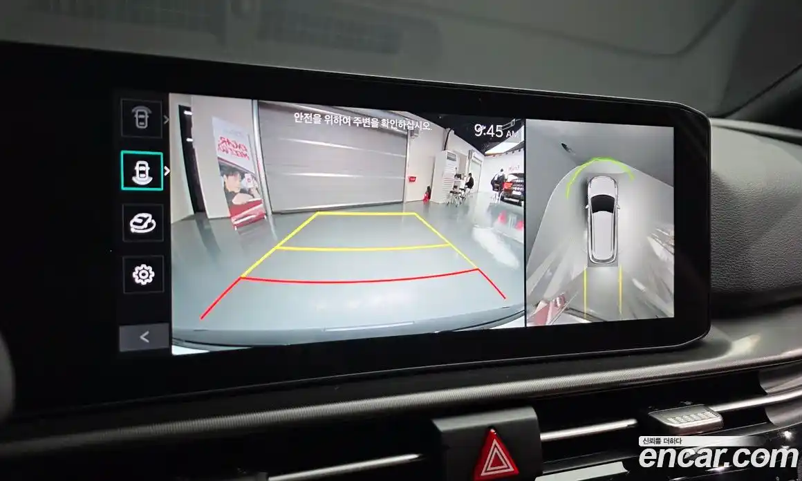 Kia Sportage 2025 1.6 Автомат в Москве № 128052, фото 11