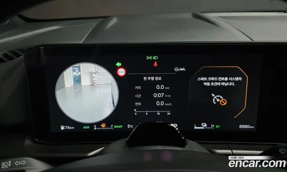 Kia Sportage 2025 1.6 Автомат в Москве № 128052, фото 20