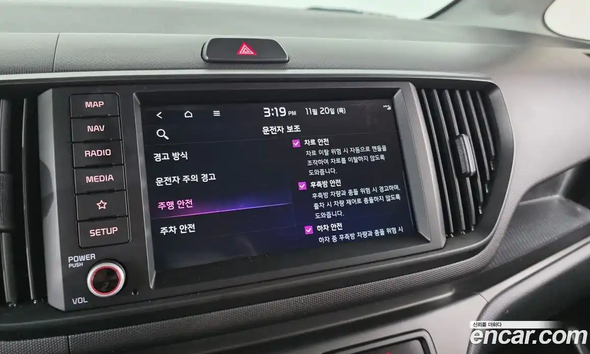 Kia Ray 2023 1.0 Автомат в Москве № 128300, фото 14