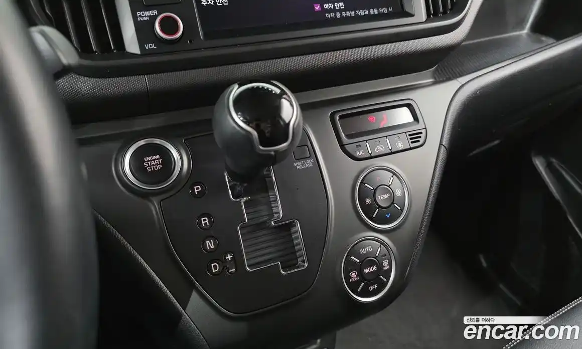 Kia Ray 2023 1.0 Автомат в Москве № 128300, фото 9