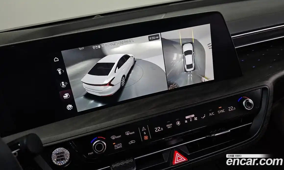 Kia K8 2024 1.6 Автомат в Москве № 128531, фото 5