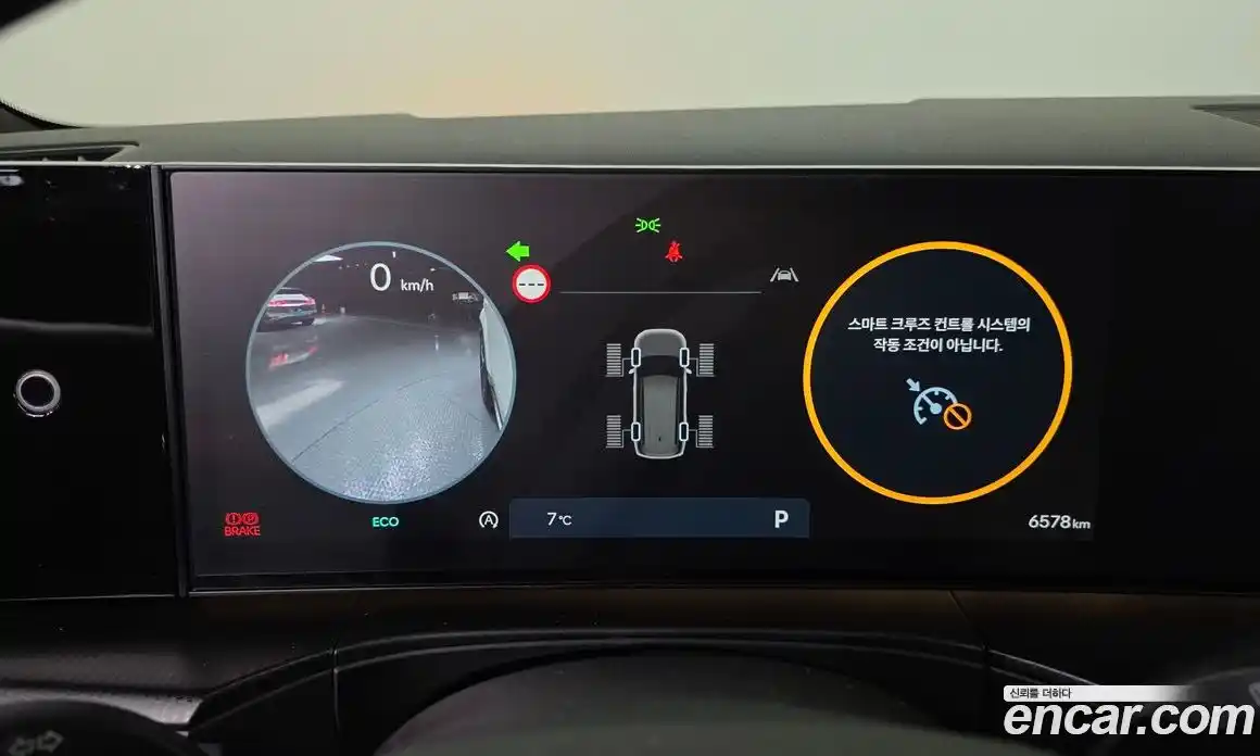 Hyundai Santa Fe 2025 2.5 Автомат в Москве № 129979, фото 19