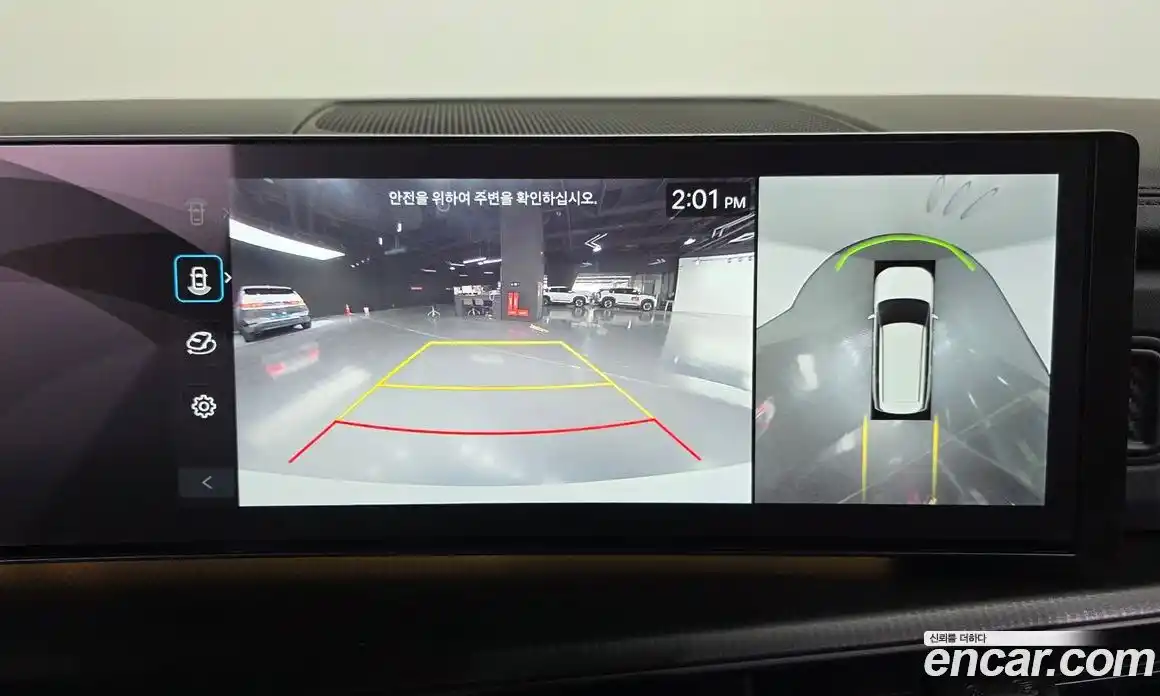 Hyundai Santa Fe 2025 2.5 Автомат в Москве № 129979, фото 7