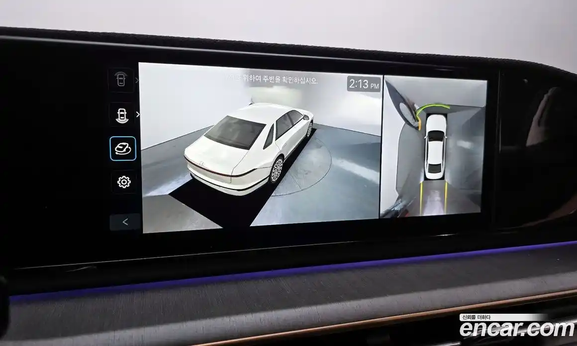 Hyundai Grandeur 2025 3.5 Автомат в Москве № 130543, фото 16