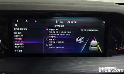 Kia Mohave 2024 3.0 Автомат в Москве № 133363, миниатюра 6