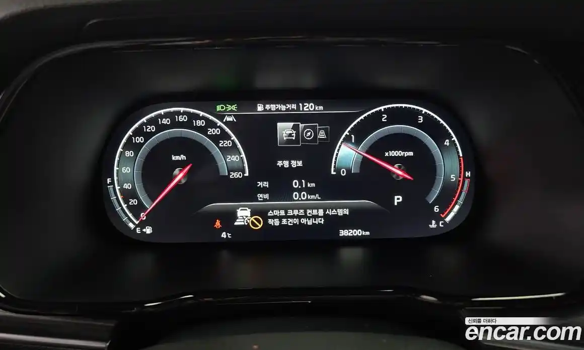 Kia Mohave 2024 3.0 Автомат в Москве № 133363, фото 9