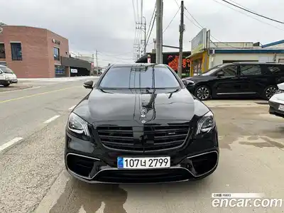 Mercedes-Benz S-Class 2020 4.0 Автомат в Москве № 137941, миниатюра 3