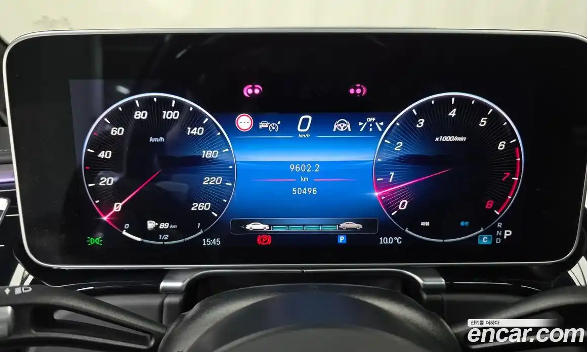 Mercedes-Benz S-Class 2023 4.0 Автомат в Москве № 143215, фото 19