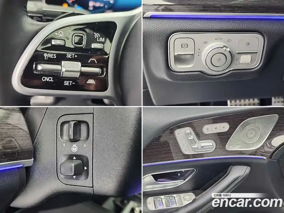 Mercedes-Benz GLE-Class 2021 2.9 Автомат в Москве № 143570, фото 18