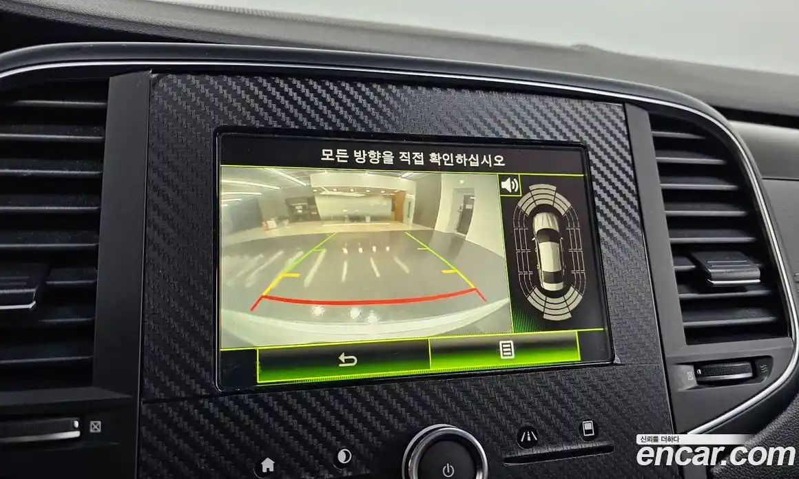 Renault SM6 2016 2.0 Автомат в Москве № 148067, фото 15