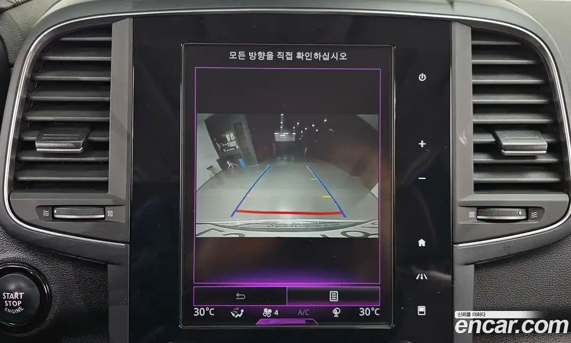 Renault QM6 2019 2.0 Автомат в Москве № 148260, фото 15