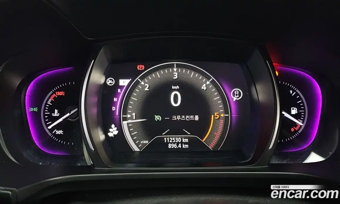 Renault QM6 2019 2.0 Автомат в Москве № 148260, фото 17