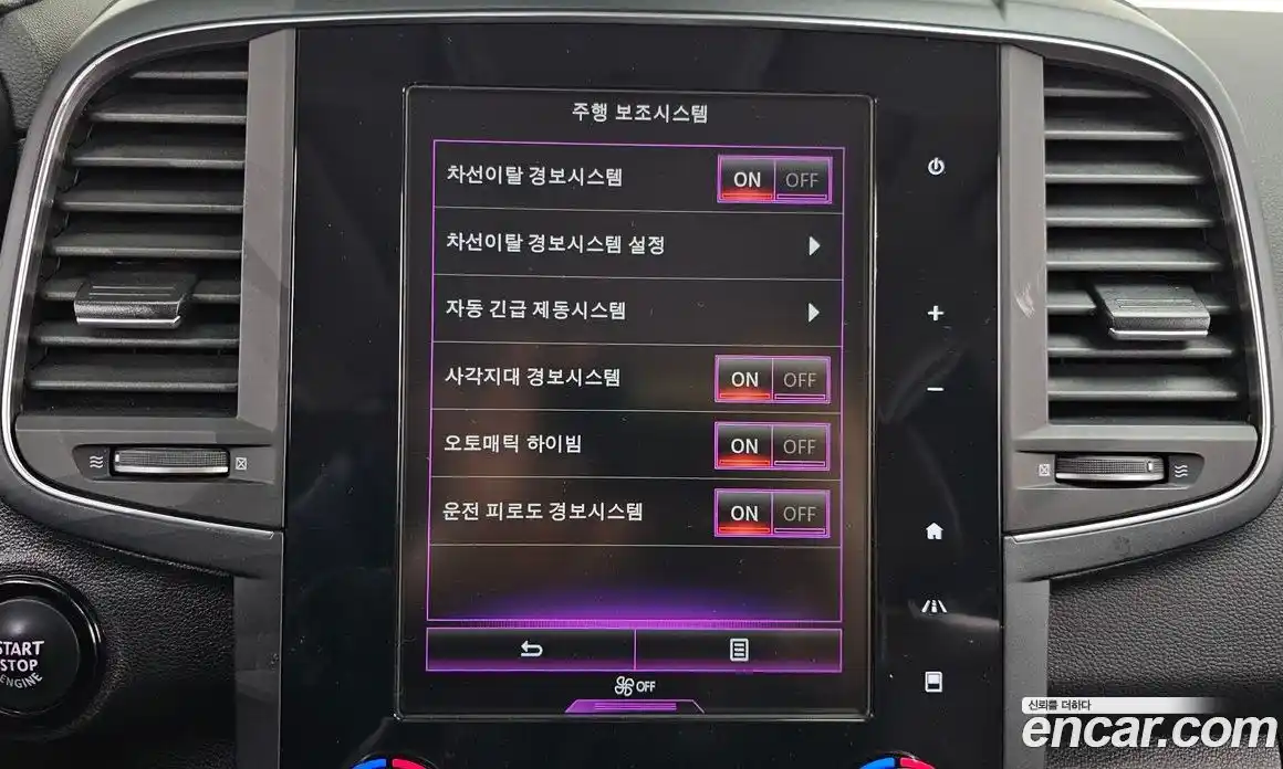 Renault QM6 2019 2.0 Автомат в Москве № 148260, фото 7