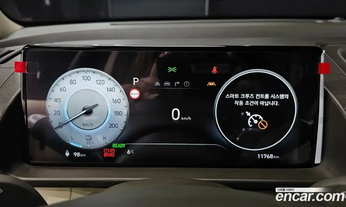 Hyundai Casper 2025 0.2 Автомат в Москве № 151521, фото 8