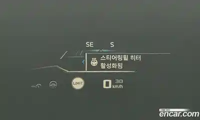 BMW i4 2024 0.2 Автомат в Москве № 153977, миниатюра 9