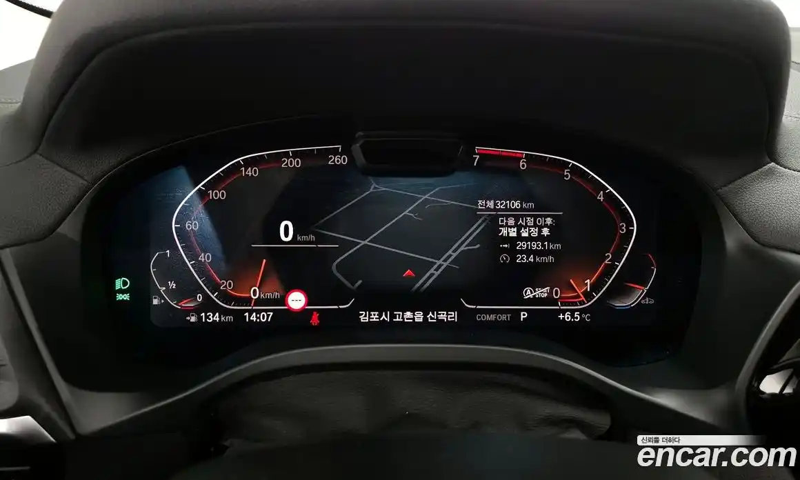 BMW X4 2022 2.0 Автомат в Москве № 154946, фото 9