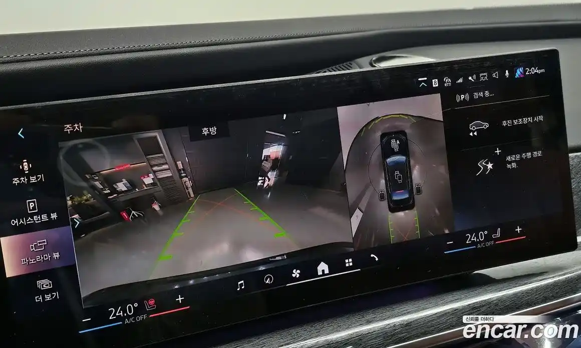 BMW i7 2024 0.3 Автомат в Москве № 155015, фото 16