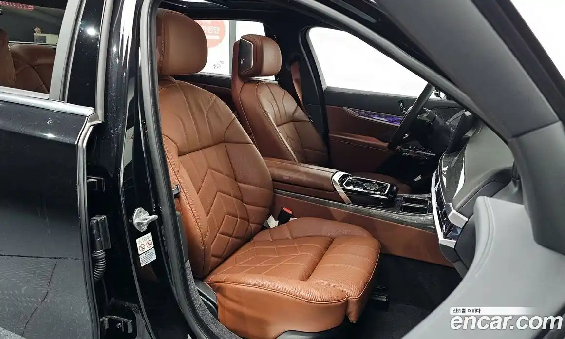 BMW i7 2024 0.3 Автомат в Москве № 155015, фото 20