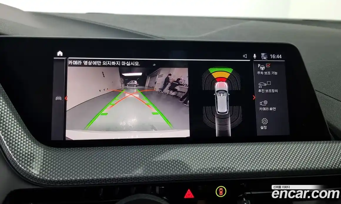 BMW 1-Series 2021 2.0 Автомат в Москве № 156536, фото 6